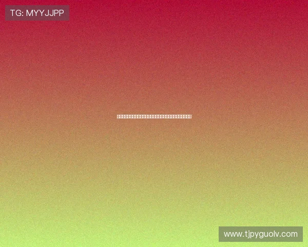 南通队多面手黄蒋大亚战淮安传射建功自信表示前锋后卫皆能胜任