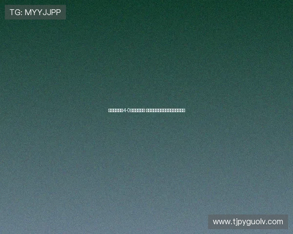 比利亚雷亚尔4-0大胜巴列卡诺 阿约塞佩雷斯与科梅萨尼亚进球建功